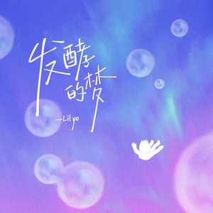 黄视频在线观看免费视频
