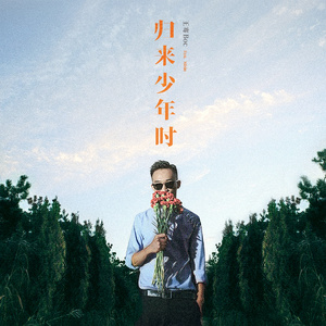 黄视频在线观看免费视频
