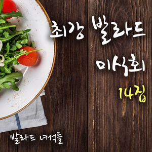 黄视频在线观看免费视频
