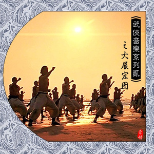 黄视频在线观看免费视频
