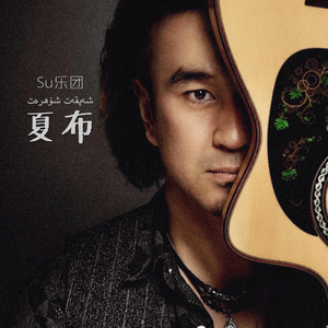 黄视频在线观看免费视频
