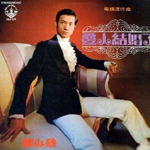 黄视频在线观看免费视频
