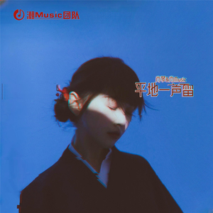 黄视频在线观看免费视频
