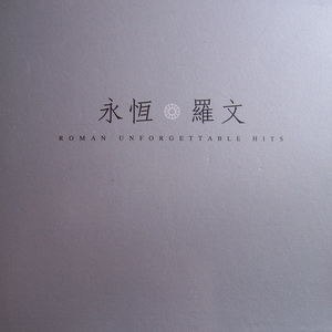 黄视频在线观看免费视频
