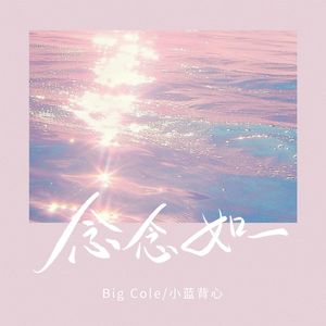 黄视频在线观看免费视频
